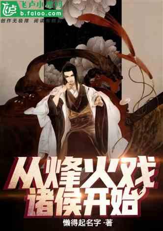 及时行乐是什么生肖知识星球-沉浸式学习社群