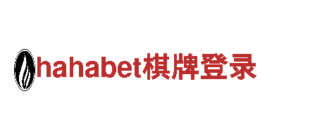 亚博系有多少平台，专业机械企业公司